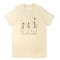Beige Tis the Season Adult Crew Neck T-Shirt by Celebrate It™
